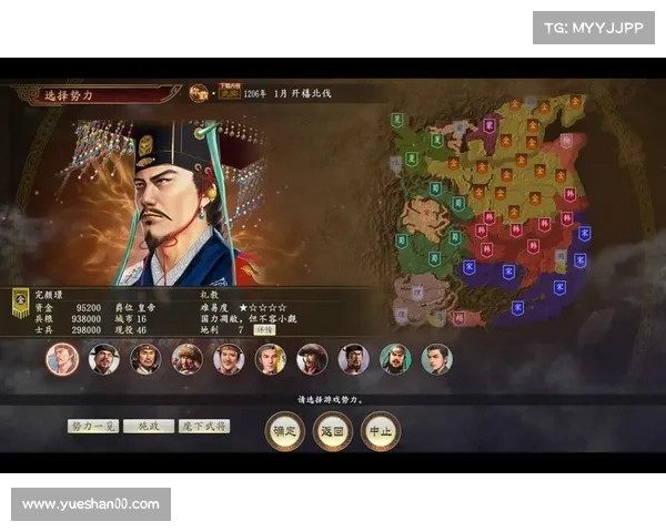 风云三国志:武将等级解锁之道 风云三国志:武将等级解锁之道