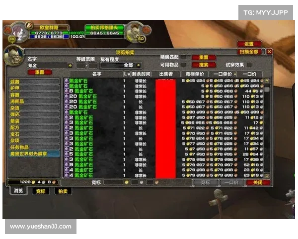 魔兽世界怀旧服金币快速野外刷法大揭秘 魔兽世界怀旧服金币快速野外刷法大揭秘