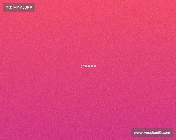 gnt电子竞技俱乐部