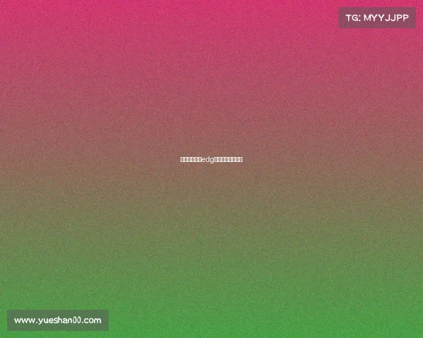 上海电子竞技edg上海电子竞技协会