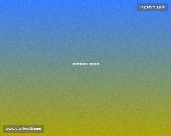 逆风局决不投降电子竞技(逆风局不是游戏)